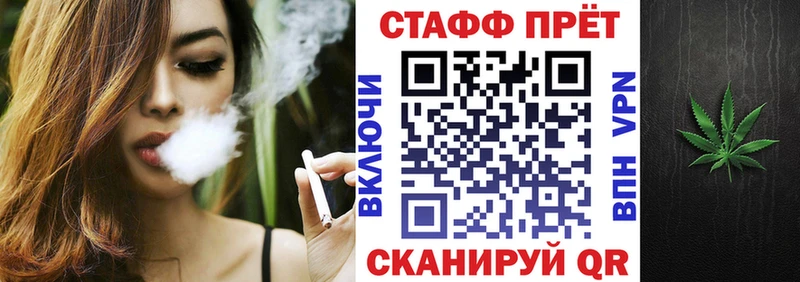 Купить закладку КОКАИН  МЕФ  APVP  Марихуана  ГАШИШ  Теберда