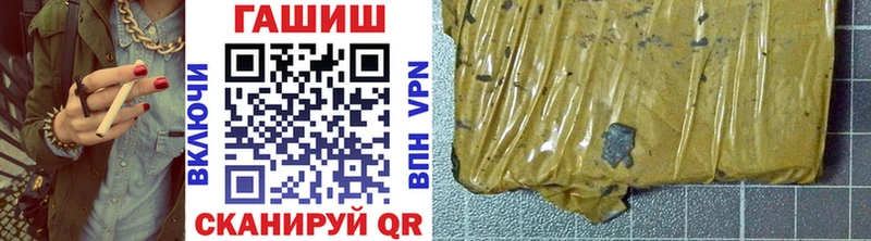 ГАШИШ индика сатива Теберда