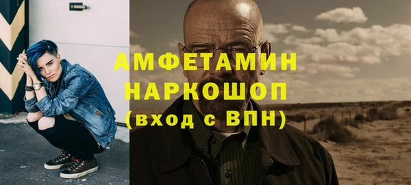 ECSTASY Алексеевка