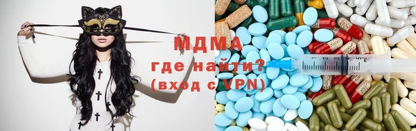 COCAINE Алексин