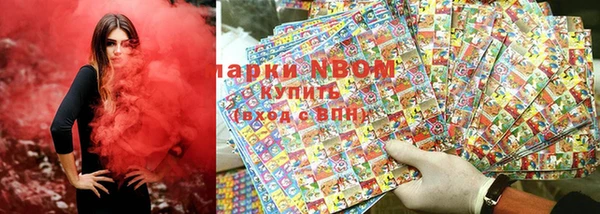 ECSTASY Алексеевка