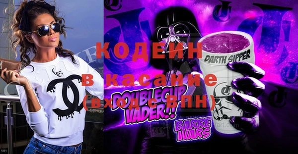 ECSTASY Алексеевка