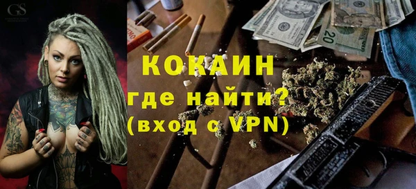 ECSTASY Алексеевка