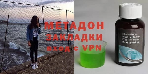 ECSTASY Алексеевка