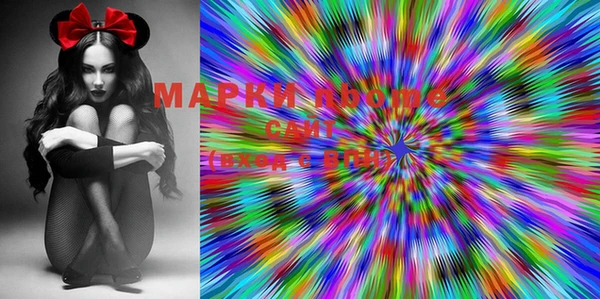 ECSTASY Алексеевка