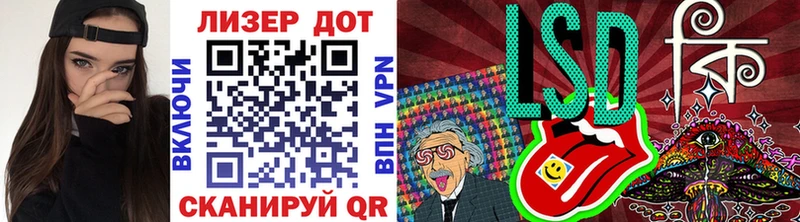 Купить закладки  Теберда  Марки N-bome 1,8мг 