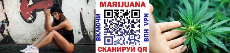 Купить где  Теберда  Шишки марихуана марихуана 